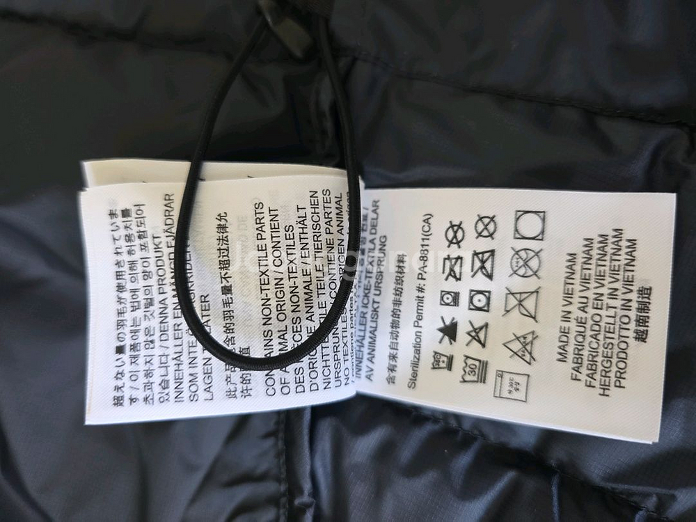 아크테릭스 세륨 경량페딩 XL BLACK--6