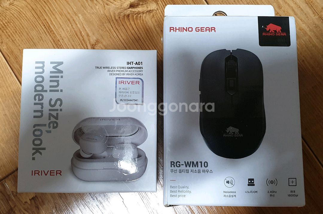 아이리버 무선 이어폰 / 라이노 무선 마우스 미사용품--0