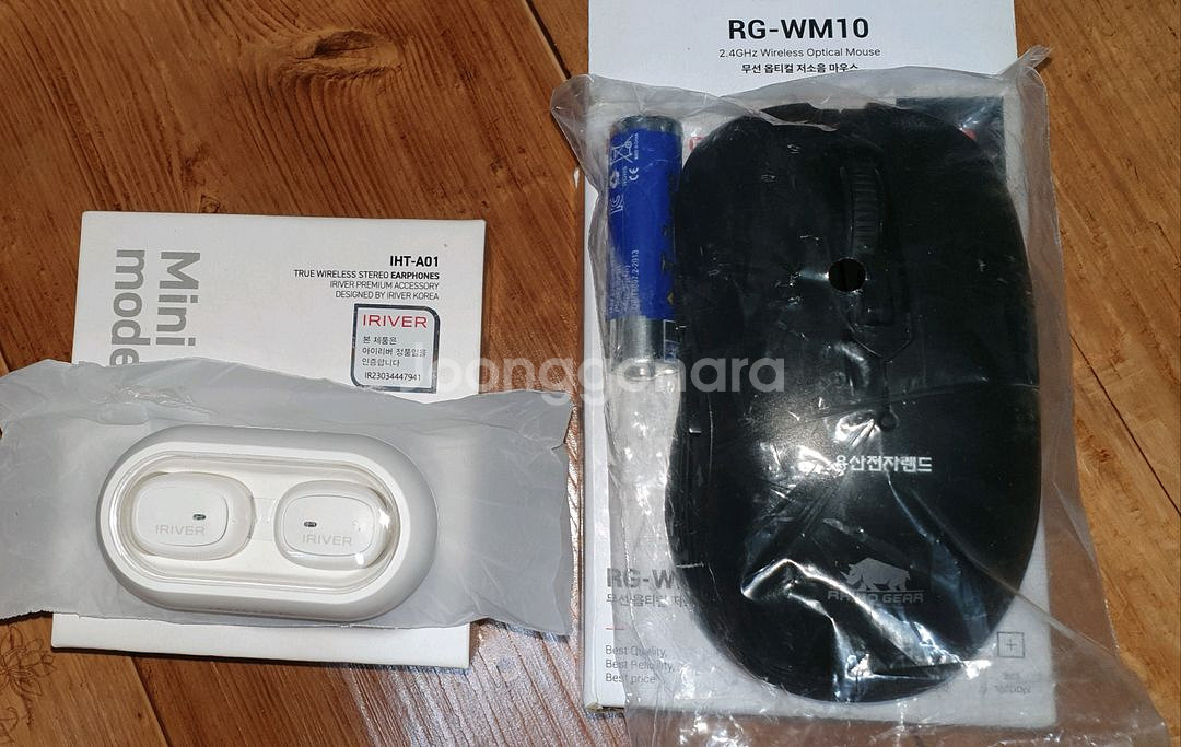 아이리버 무선 이어폰 / 라이노 무선 마우스 미사용품--1