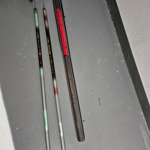 낚시대 2대 판매합니다.