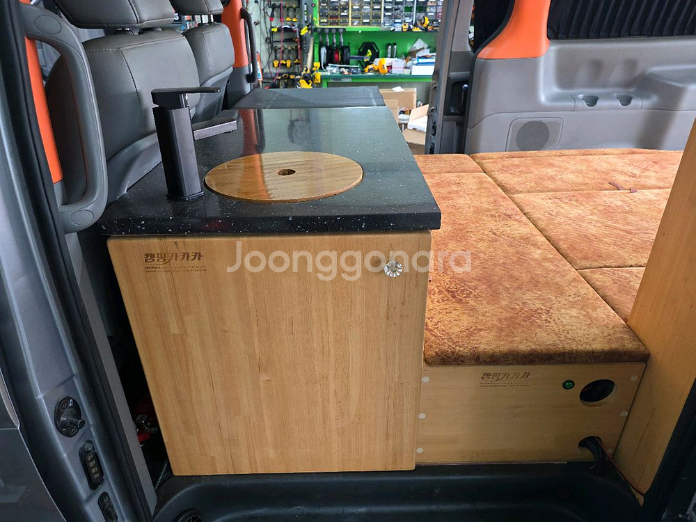 그랜드스타렉스용 캠핑카침상--2