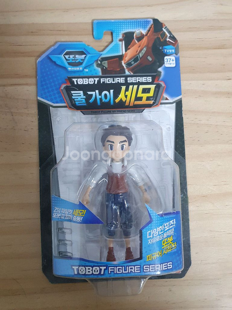 또봇 쿨가이 세모 피규어 미개봉--0