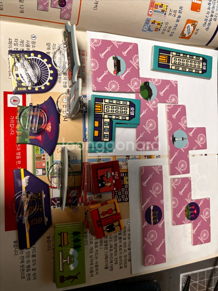 보드게임(티펜탈,라마랜드 등)--4