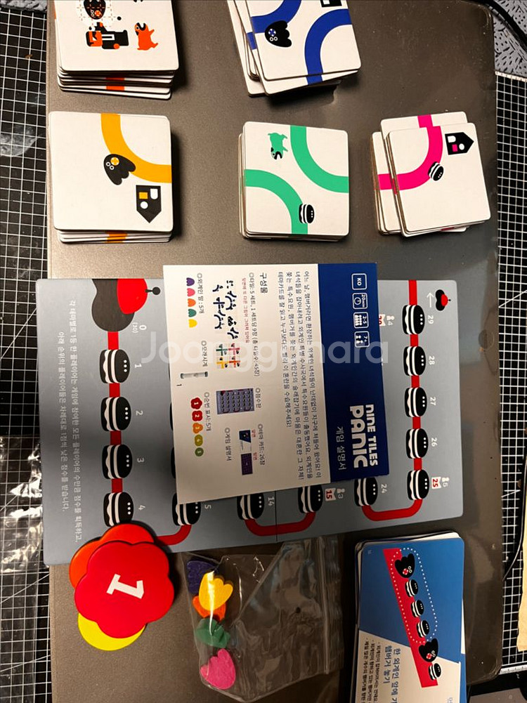 보드게임(티펜탈,라마랜드 등)--7