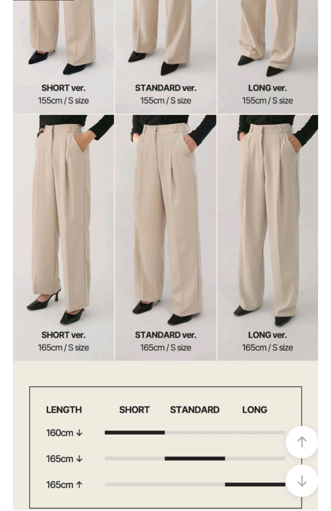 커먼유니크 밴딩 와이드 슬랙스 ( 스탠다드 2xl ) 이미지