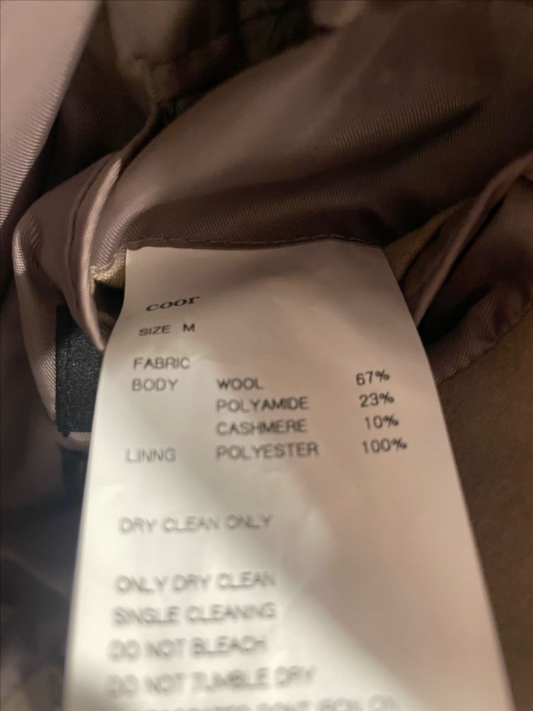 쿠어 MTR 캐시미어 더블 롱코트 이미지