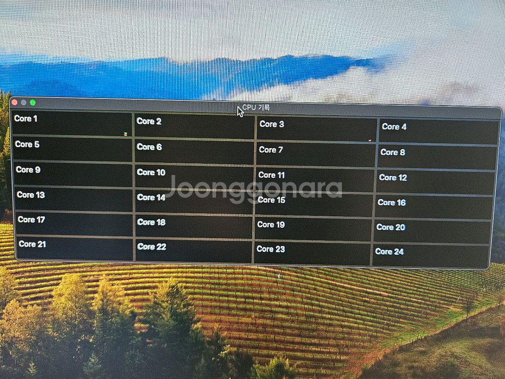 맥프로(64gb 2TB) 팝니다--4