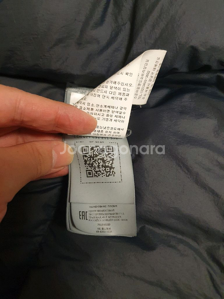 매장판)스톤아일랜드 21FW 크링클랩스 논후드 패딩 L--5