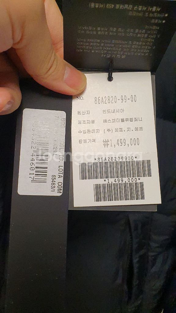 매장판)스톤아일랜드 21FW 크링클랩스 논후드 패딩 L--3