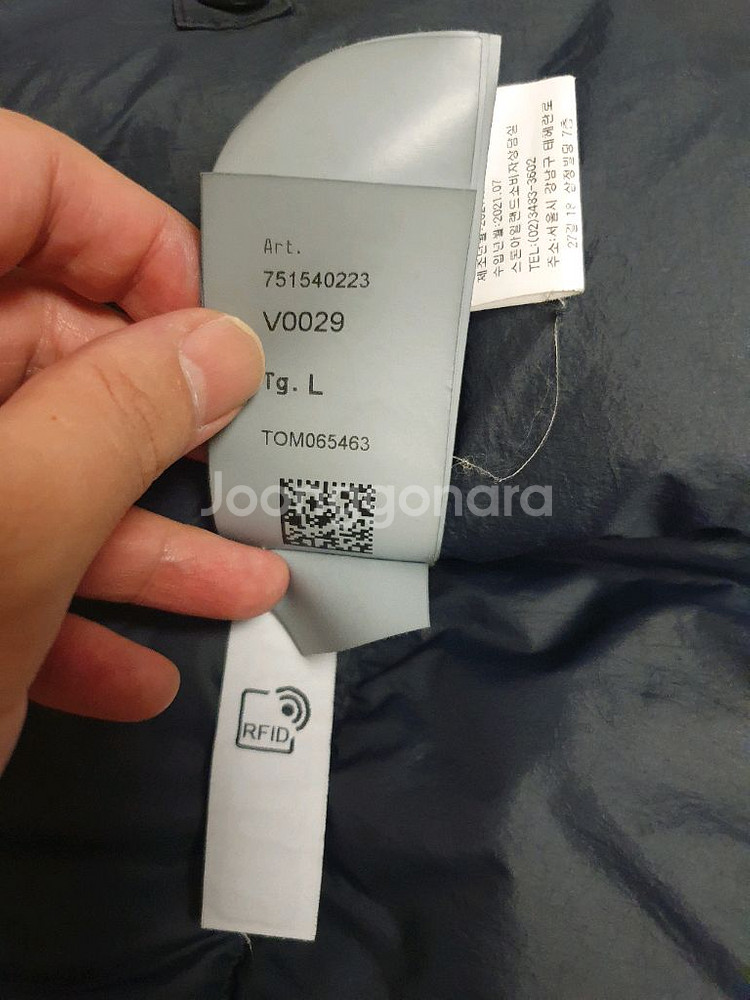 매장판)스톤아일랜드 21FW 크링클랩스 논후드 패딩 L--6