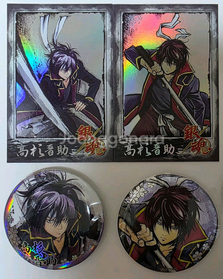 은혼 수묵화 카드 캔뱃지 카츠라 소고 타카스기 신스케--0