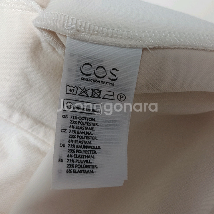 COS 후드 원피스 (택포)--4