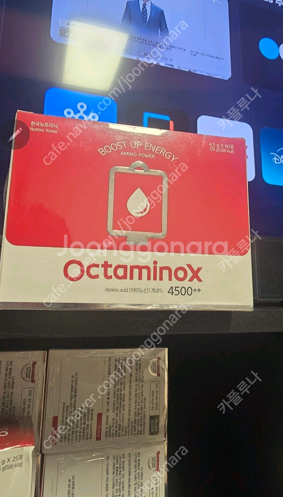 옥타미녹스 4500++ 60포 미개봉--0