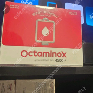 옥타미녹스 4500++ 60포 미개봉