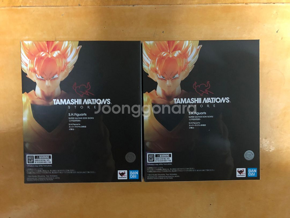 shf 드래곤볼 z전사 피규어--0