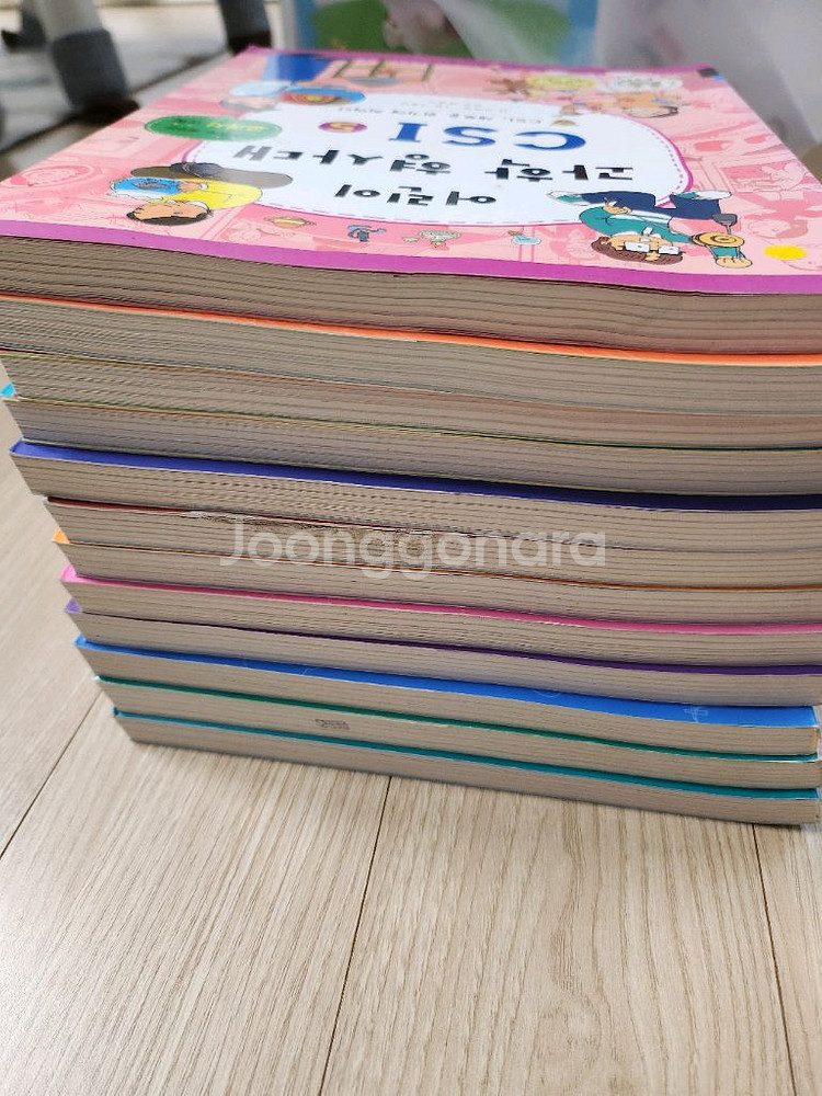 어린이과학형사대 csi--1