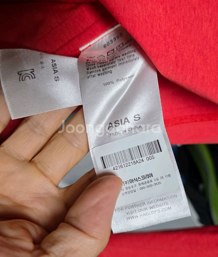 여성용--하그로프스 춘ㆍ추 티--3