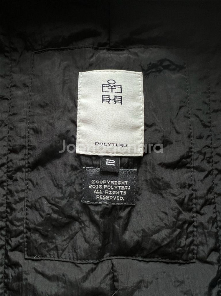 폴리테루 라후다 1.0 블랙 2사이즈 판매--2