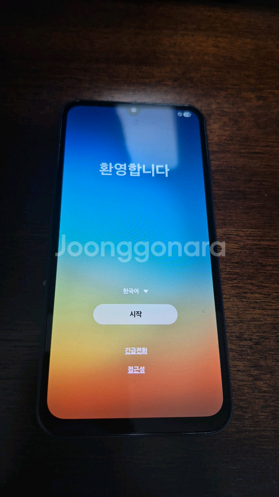 갤럭시 A15--2