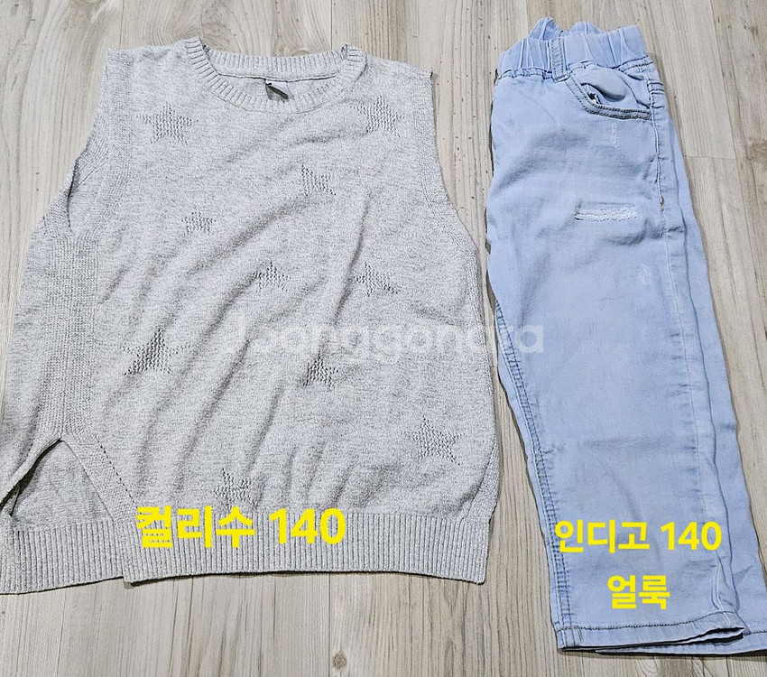남아겨울바지 140~150 5벌 탑텐구스경량조끼--3
