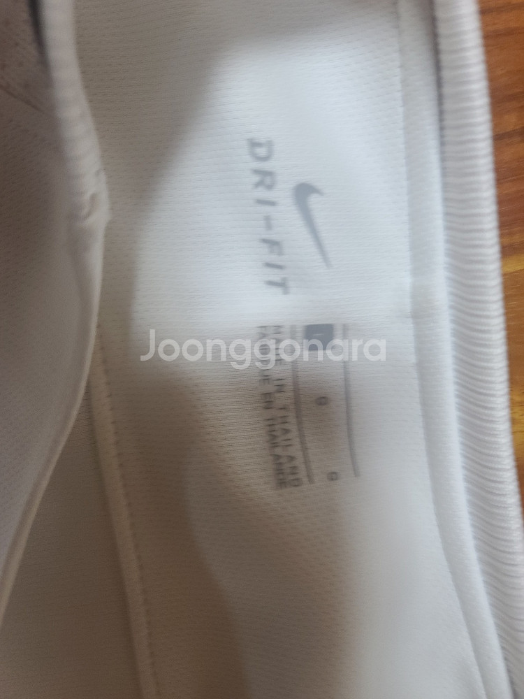 17-18 토트넘 홈 루카스 모우라 판매합니다--3