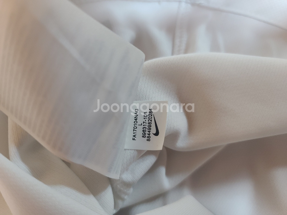 17-18 토트넘 홈 루카스 모우라 판매합니다--5