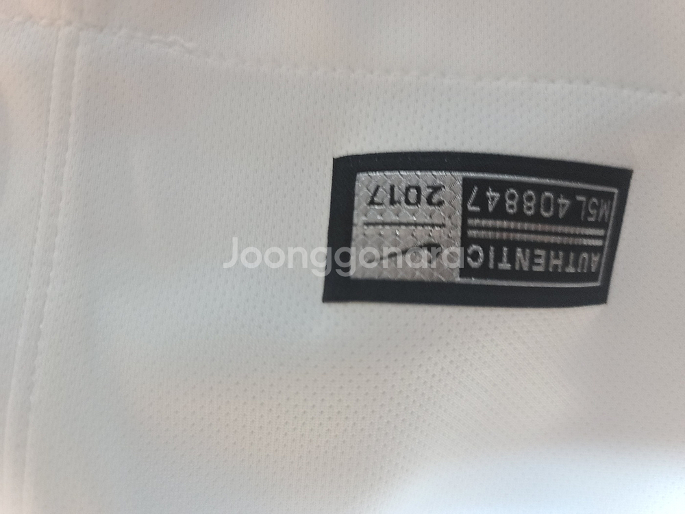 17-18 토트넘 홈 루카스 모우라 판매합니다--4