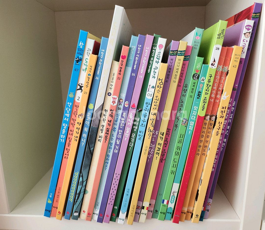 유아동 초등 도서 책--0