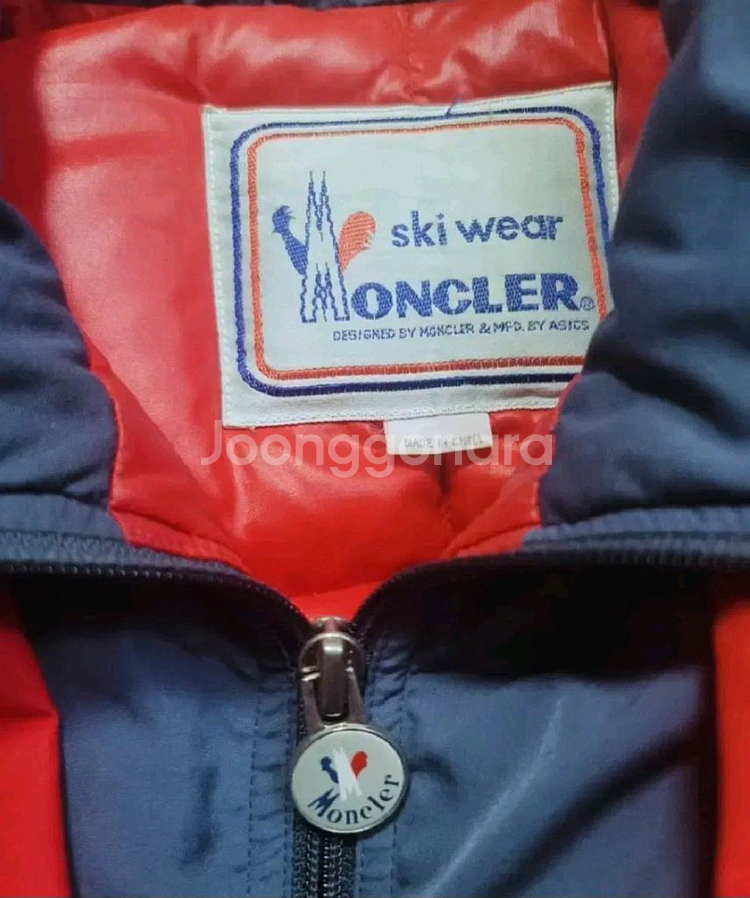 80s 몽클레어 x 아식스 콜라보 스키웨어 패딩 다운--1