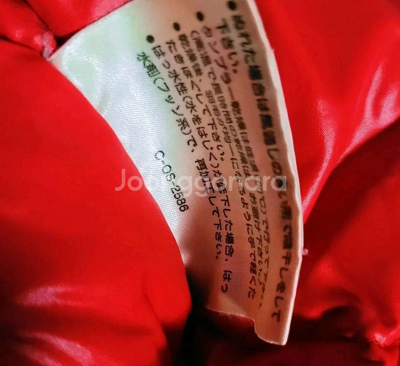 80s 몽클레어 x 아식스 콜라보 스키웨어 패딩 다운--4