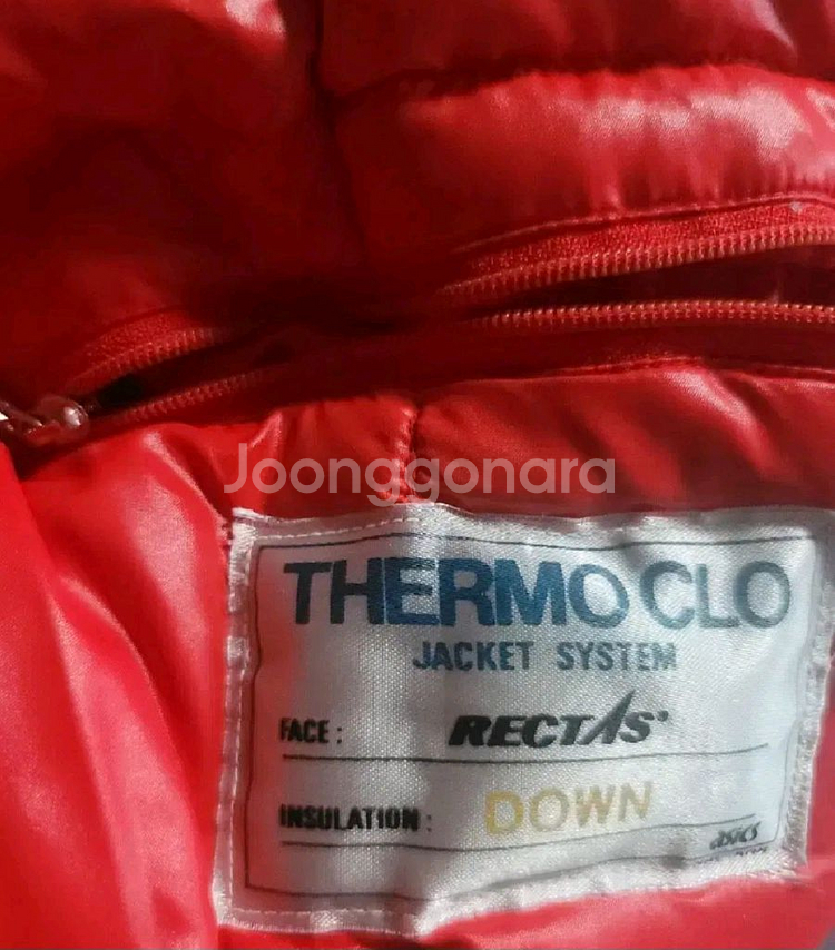 80s 몽클레어 x 아식스 콜라보 스키웨어 패딩 다운--3