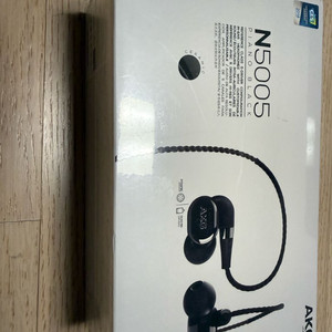 팝니다) N5005 / AKG 이어폰