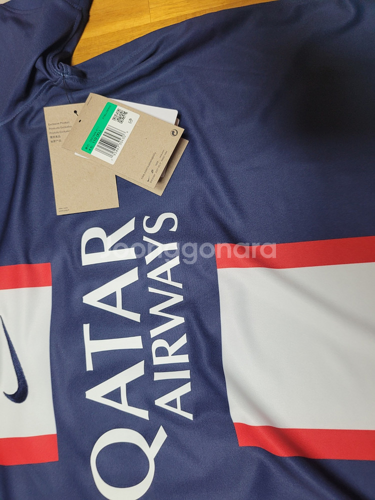 22-23 파리 생제르망 홈 메시 판매합니다--2