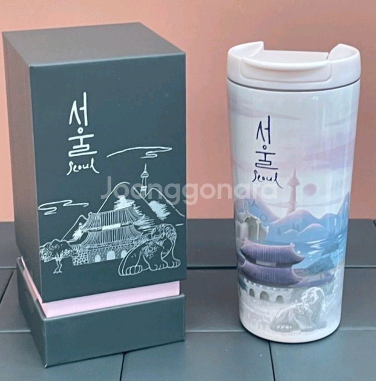 스타벅스 서울 투어 텀블러 355ml--0