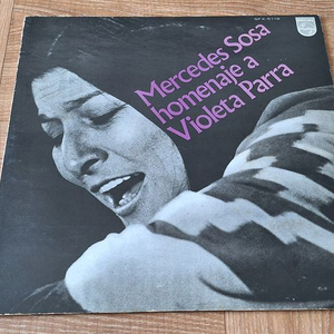 (인하)메르세데스 소사LP-그라시아스 살 라 비다