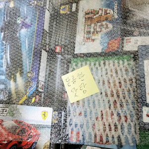 레고 미개봉(MISB) 판매중