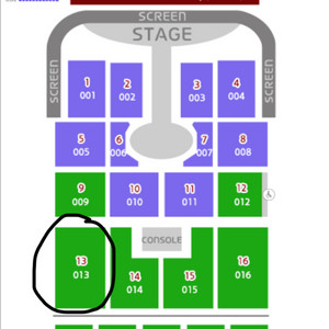 임영웅 콘서트 대전 1/2 금요일 18시 2연석