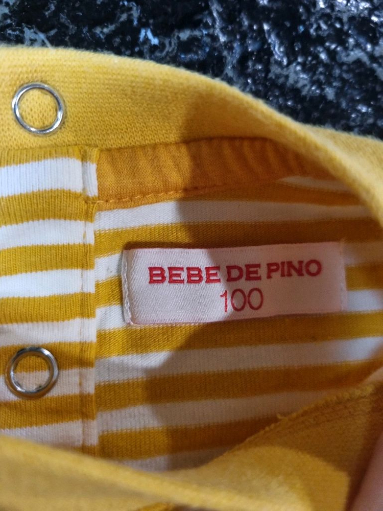 베베드피노 바바베어 티셔츠 맨투맨 상의 100 택포 이미지