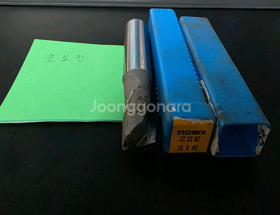 한국야금 미사용 엔드밀 여러종류 팝니다.--2