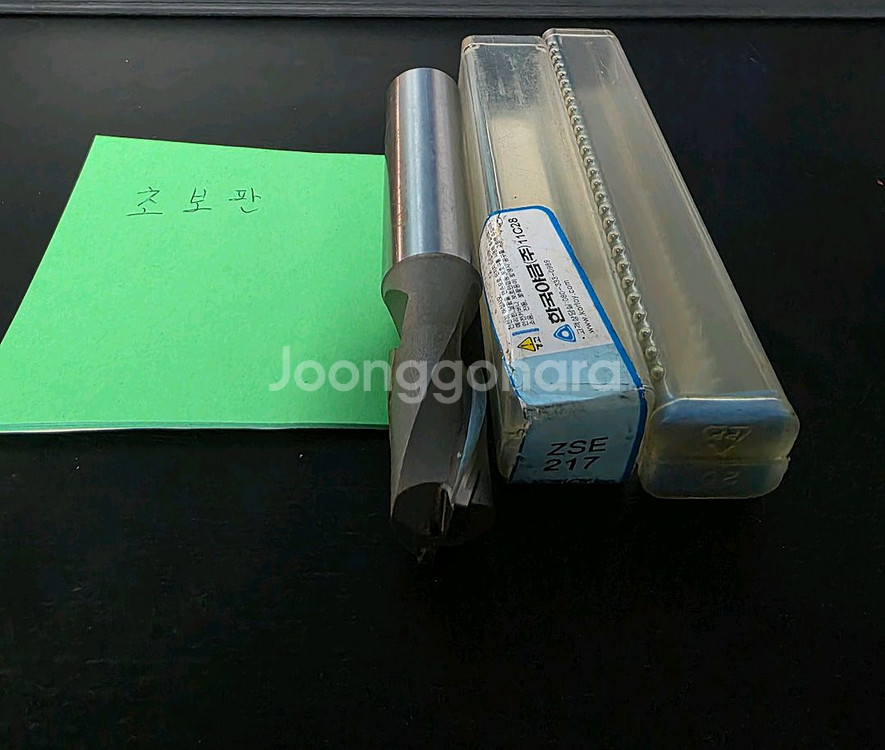 한국야금 미사용 엔드밀 여러종류 팝니다.--1