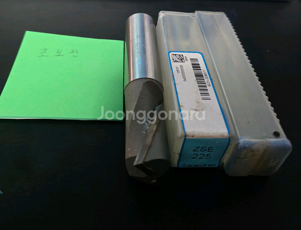 한국야금 미사용 엔드밀 여러종류 팝니다.--5