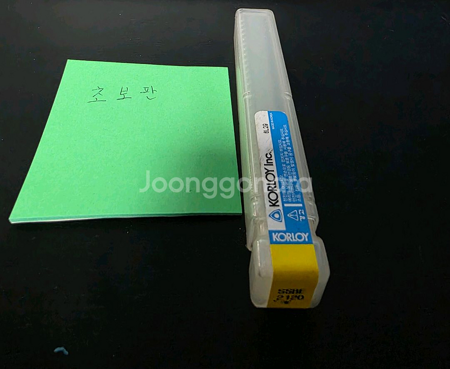 한국야금 미사용 엔드밀 여러종류 팝니다.--8