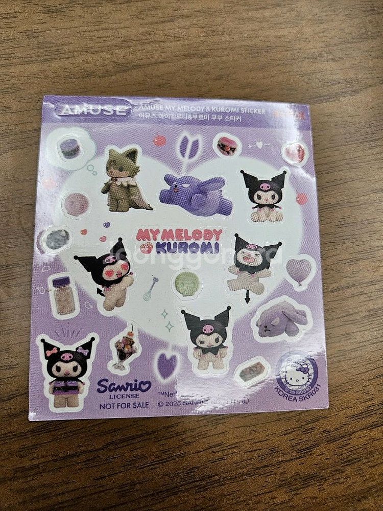 어뮤즈 쿠로미 콜라보 스티커 2종--1
