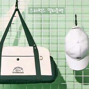스타벅스 멀티플백 그린 미개봉