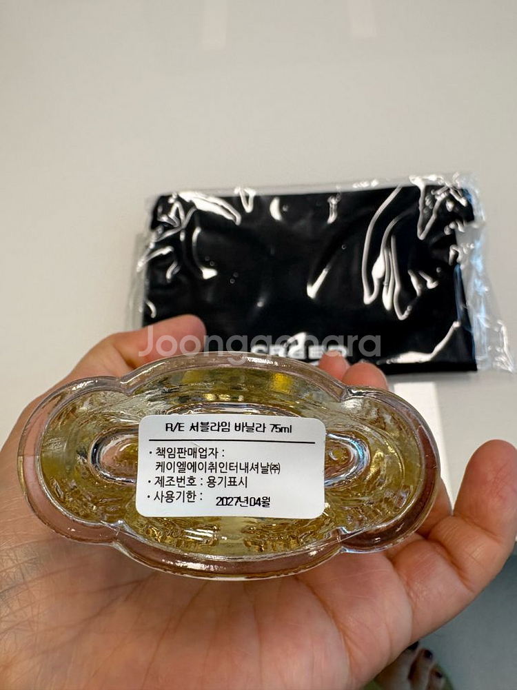 크리드 Sublime Vanille 75ml--1