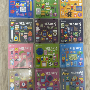 호비 스텝6 dvd 12장 일괄