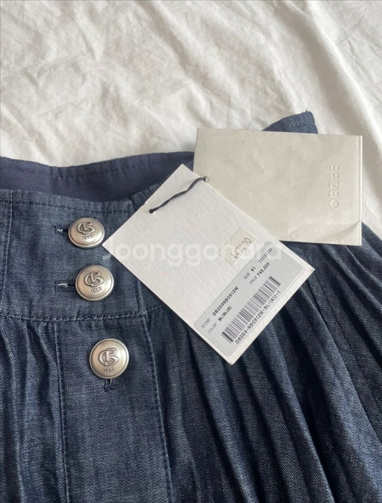 오브제 데님 플리츠 스커트 44 새상품--5