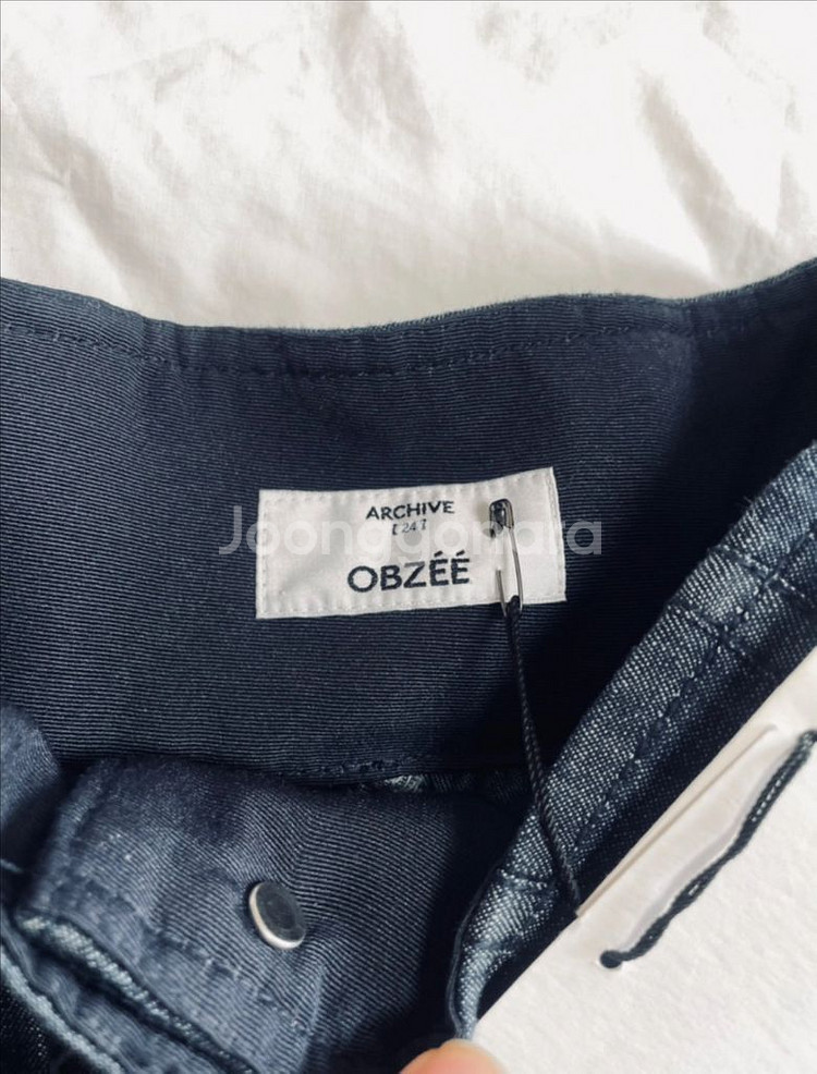 오브제 데님 플리츠 스커트 44 새상품--7