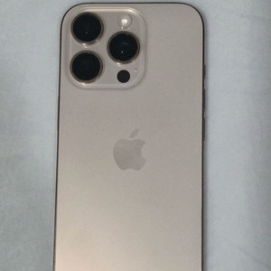 아이폰 16프로 256기가