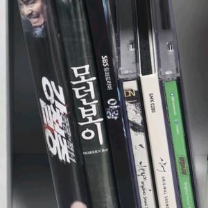 김남길 관련 DVD/블루레이 & 음반 판매